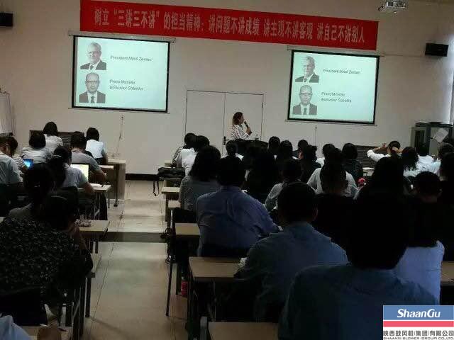 jdb电子游戏举行捷克语培训班