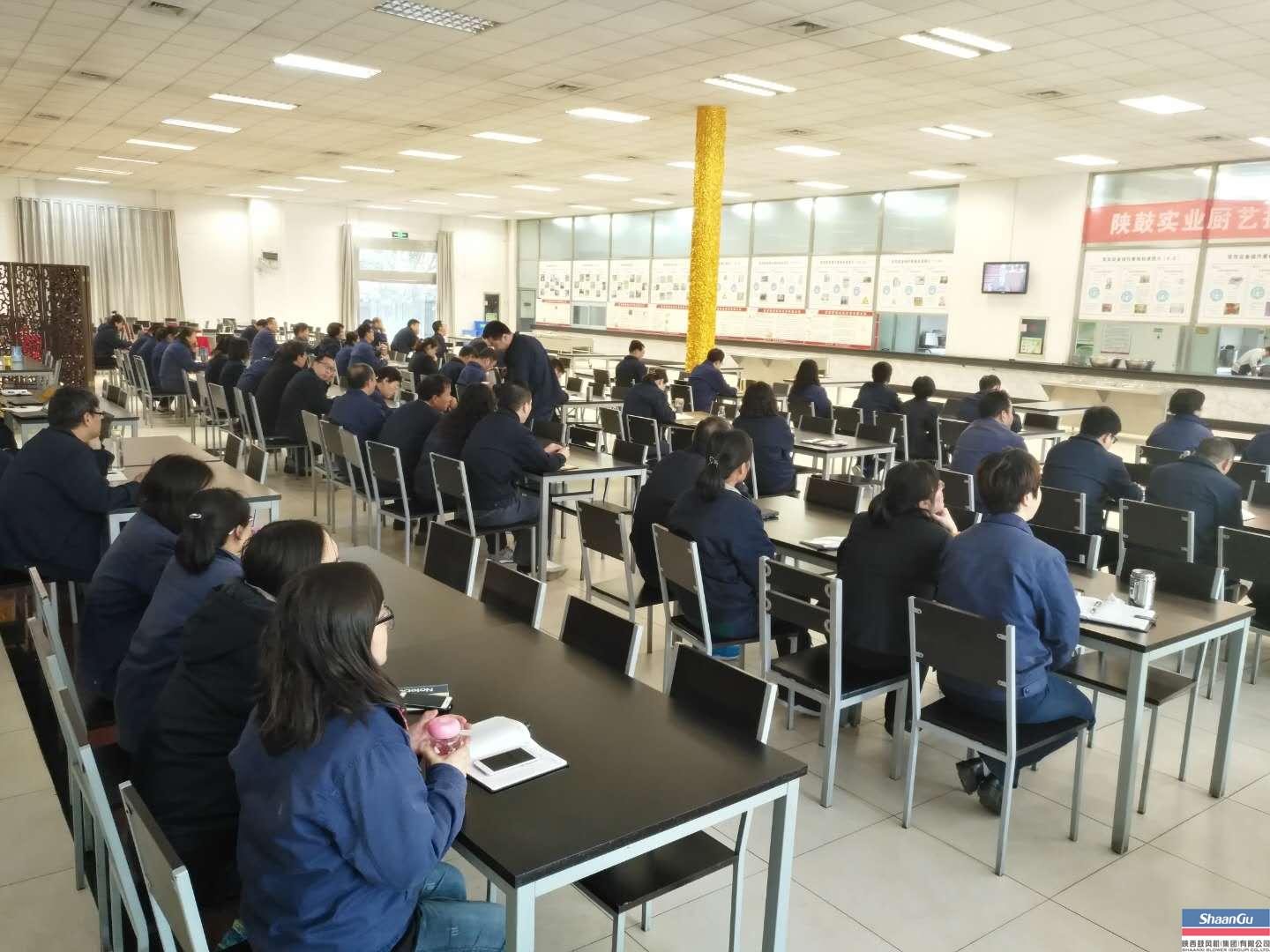 jdb电子游戏集团党委组织党员认真收看十九大开幕式