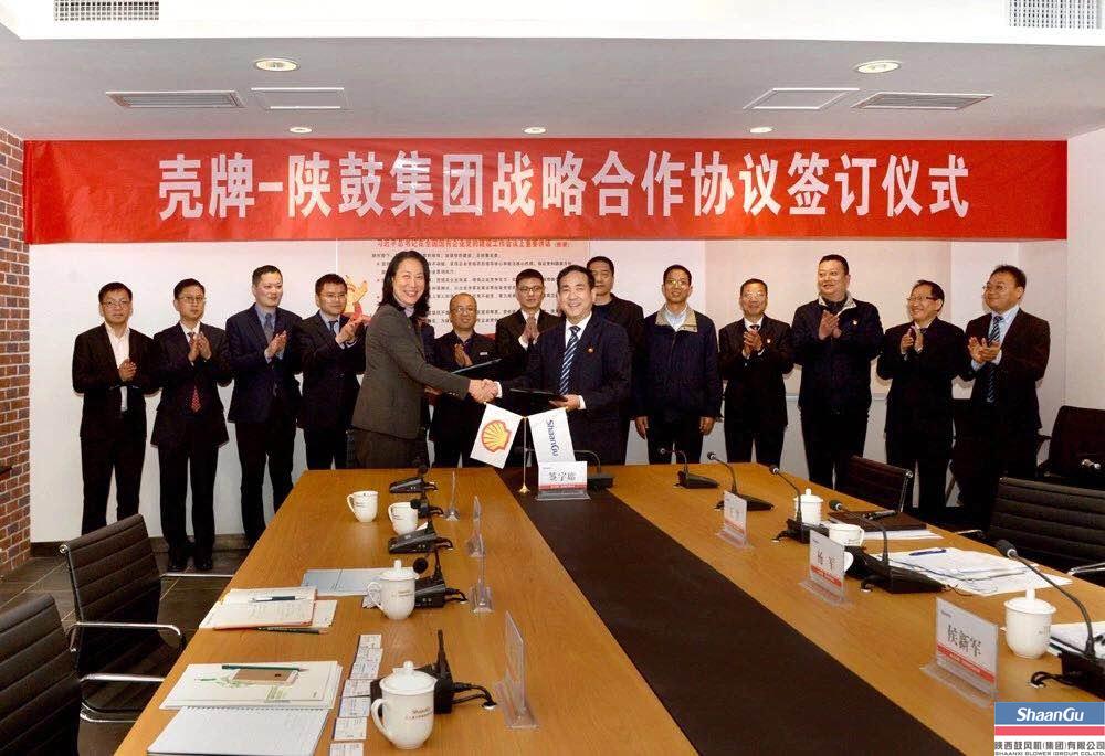 jdb电子游戏与壳牌结为战略相助同伴