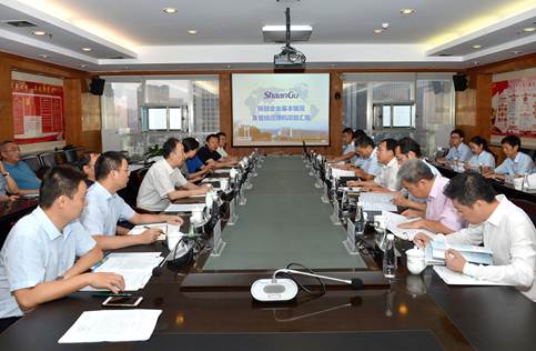 国家能源局羁系总监李冶一行来jdb电子游戏调研