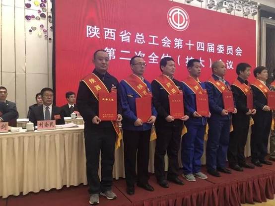 jdb电子游戏动力唐正钢获陕西省2018年“三秦工匠”称呼