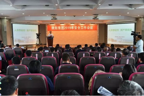 “职员零轻伤、资产零损失”jdb电子游戏正式启动清静现场智能化监控项目