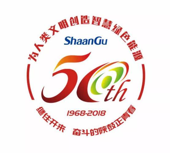 jdb电子游戏集团50周年庆典LOGO正式宣布