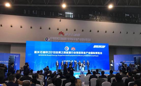 jdb电子游戏绿色产品和计划亮相2018能博会