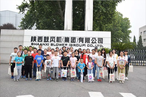 jdb电子游戏集团举行2019年员工子女开放日活动