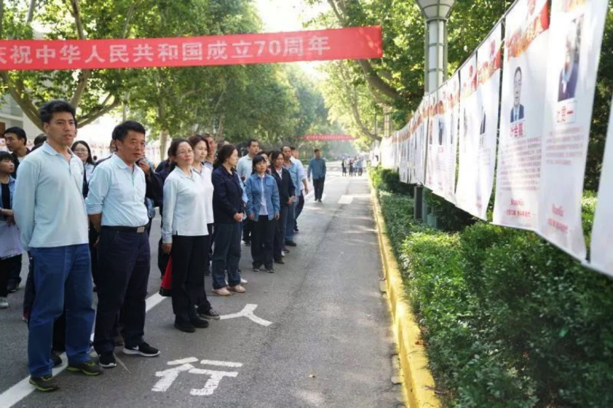 献礼70华诞：jdb电子游戏时代楷模展在临潼生产区拉开帷幕