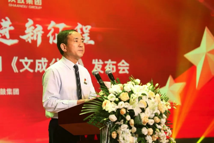 jdb电子游戏集团携手荣程集团热烈庆祝祖国母亲70华诞