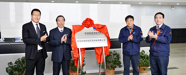 jdb电子游戏(中国)官方网站