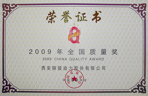 jdb电子游戏(中国)官方网站