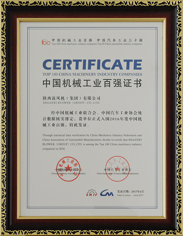 jdb电子游戏(中国)官方网站