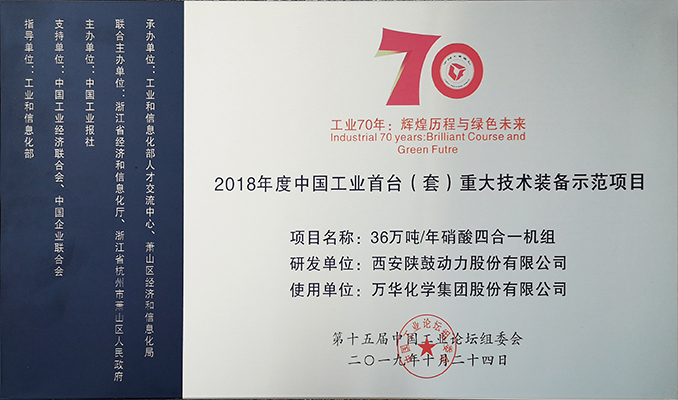 jdb电子游戏(中国)官方网站