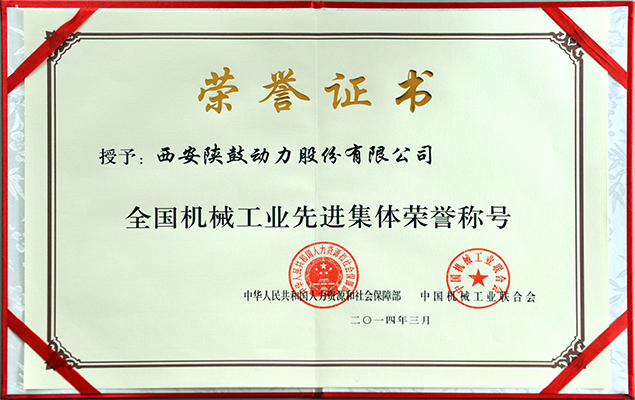 jdb电子游戏(中国)官方网站