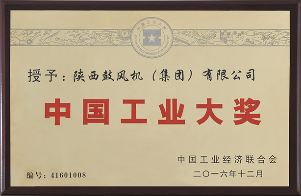 jdb电子游戏(中国)官方网站