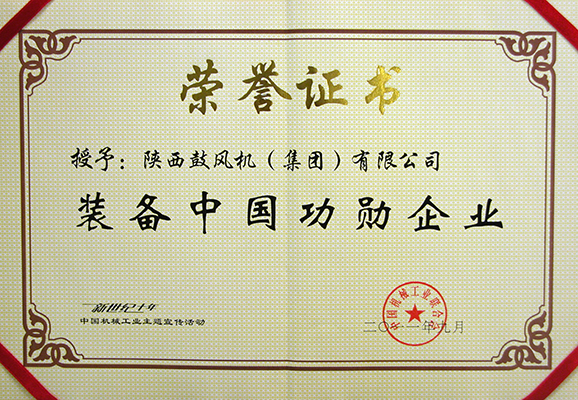 jdb电子游戏(中国)官方网站