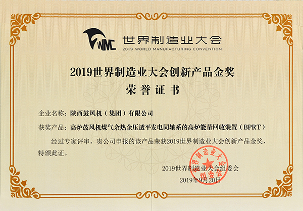 jdb电子游戏(中国)官方网站