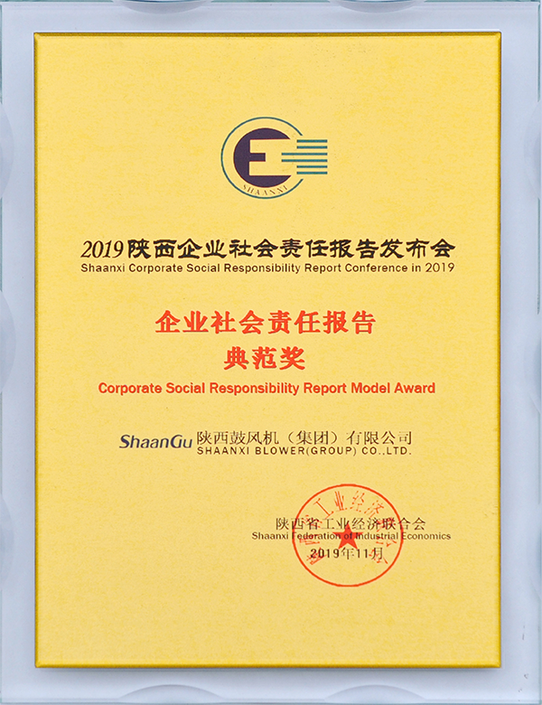 jdb电子游戏(中国)官方网站