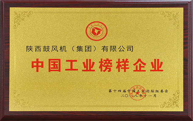 jdb电子游戏(中国)官方网站