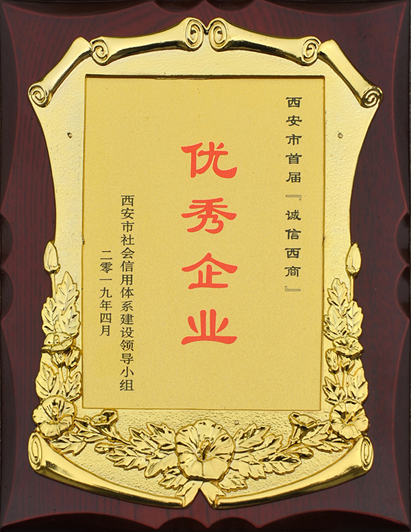 jdb电子游戏(中国)官方网站