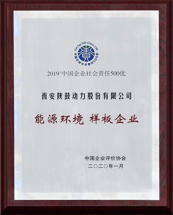 jdb电子游戏(中国)官方网站