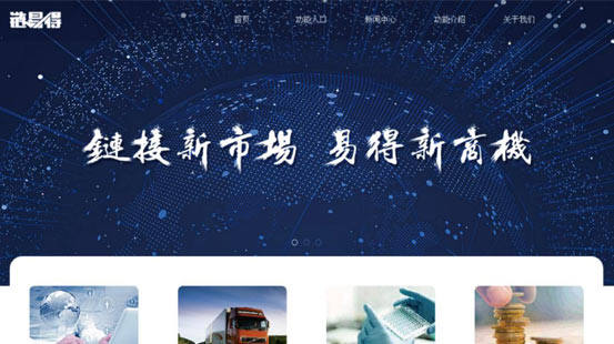 jdb电子游戏(中国)官方网站