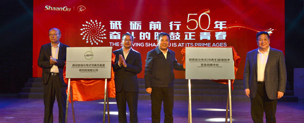 jdb电子游戏(中国)官方网站