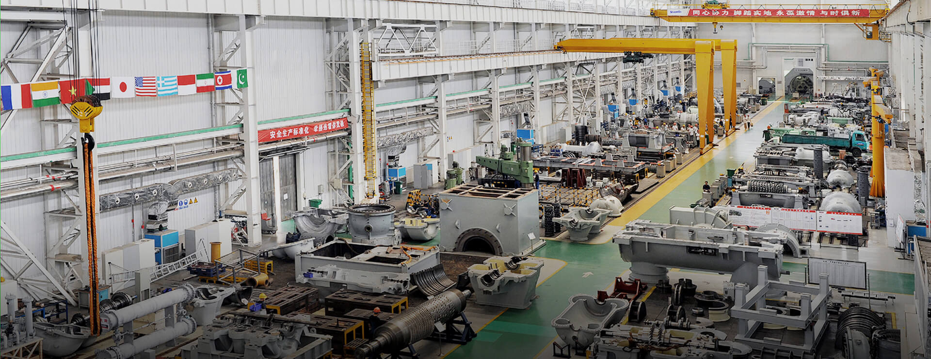 1+7系统解决计划