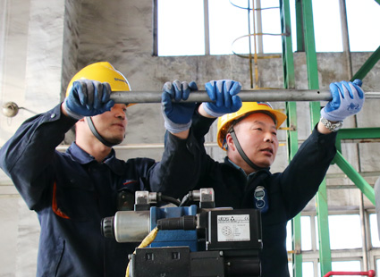 jdb电子游戏(中国)官方网站