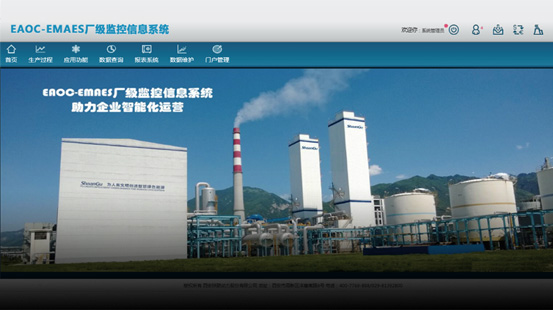 jdb电子游戏(中国)官方网站