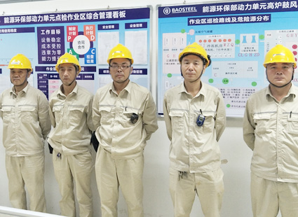 jdb电子游戏(中国)官方网站