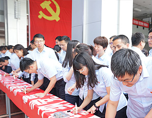 jdb电子游戏(中国)官方网站